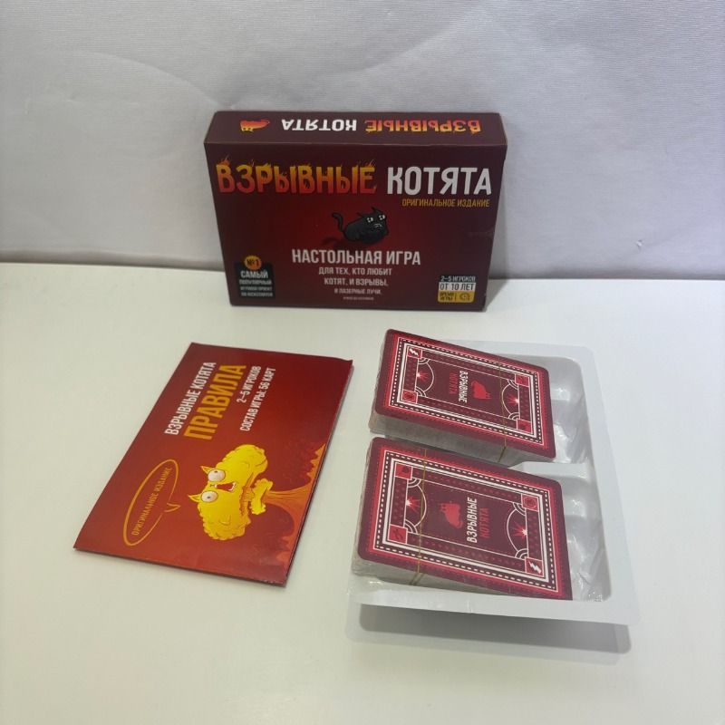 Russian Version Kittens Card G - Party Games Best ulasan dan harga