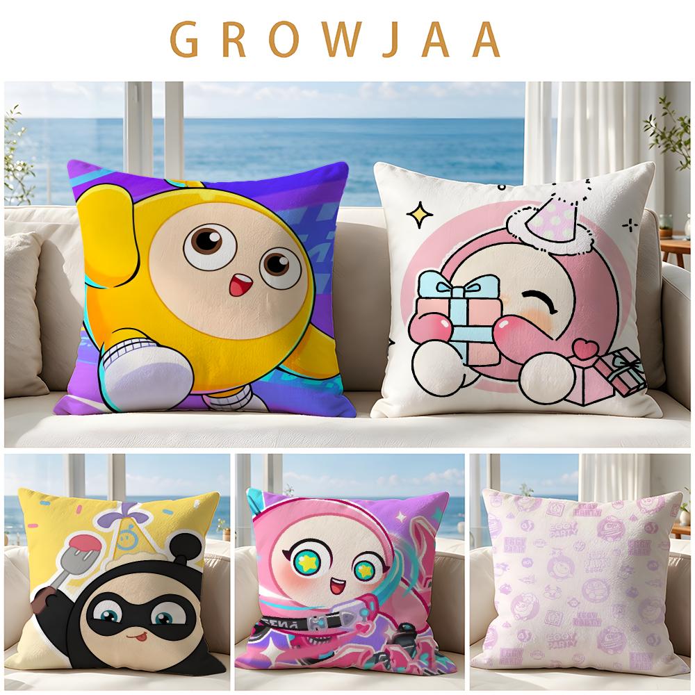 Game Eggy Party Cushion Cover  - Party Games Eggy ulasan dan harga
