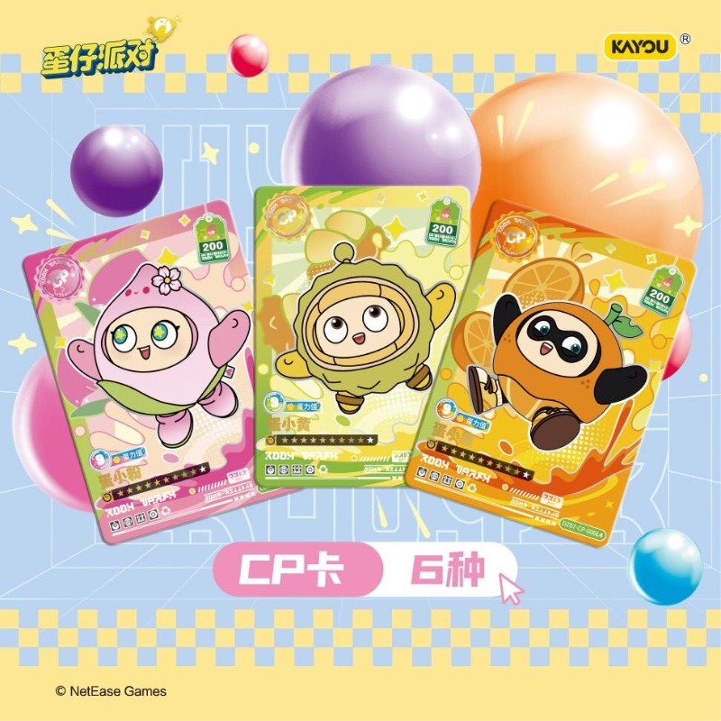 Genuine KAYOU Eggy Party Vol.7 - Party Games Eggy ulasan dan harga