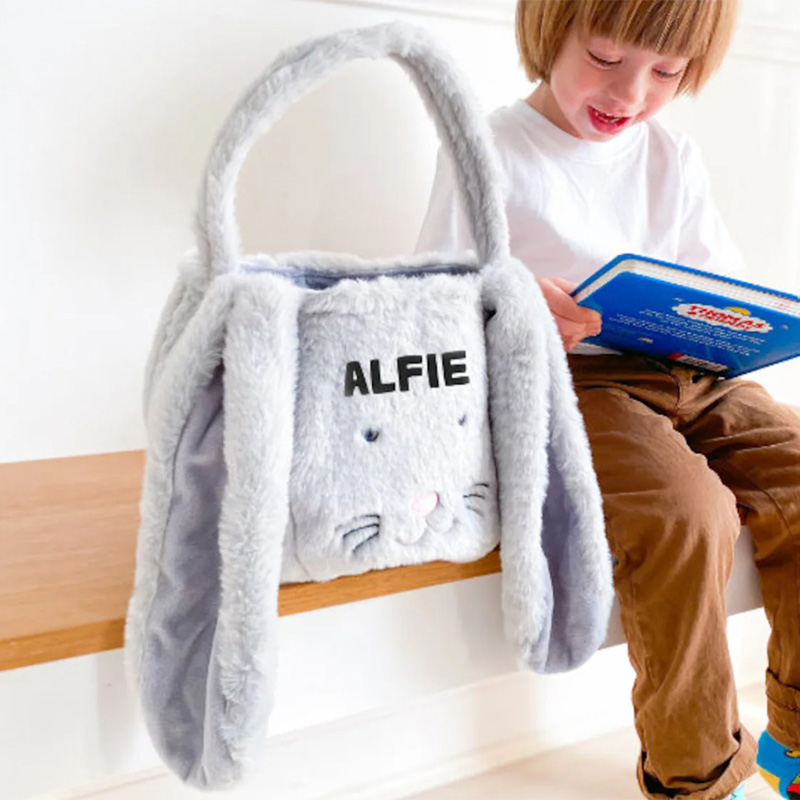 Personalized Custom Name Fluff - Party Games Name ulasan dan harga