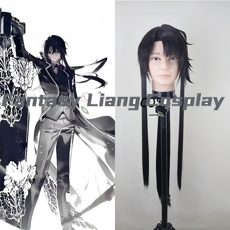 Game Limbus Company Yi‑Sang Wa - Party Games Night ulasan dan harga