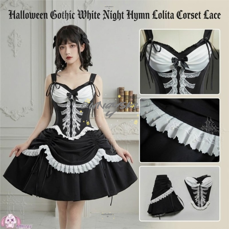 Dark Vibe White Night Hymn Got - Party Games Night ulasan dan harga