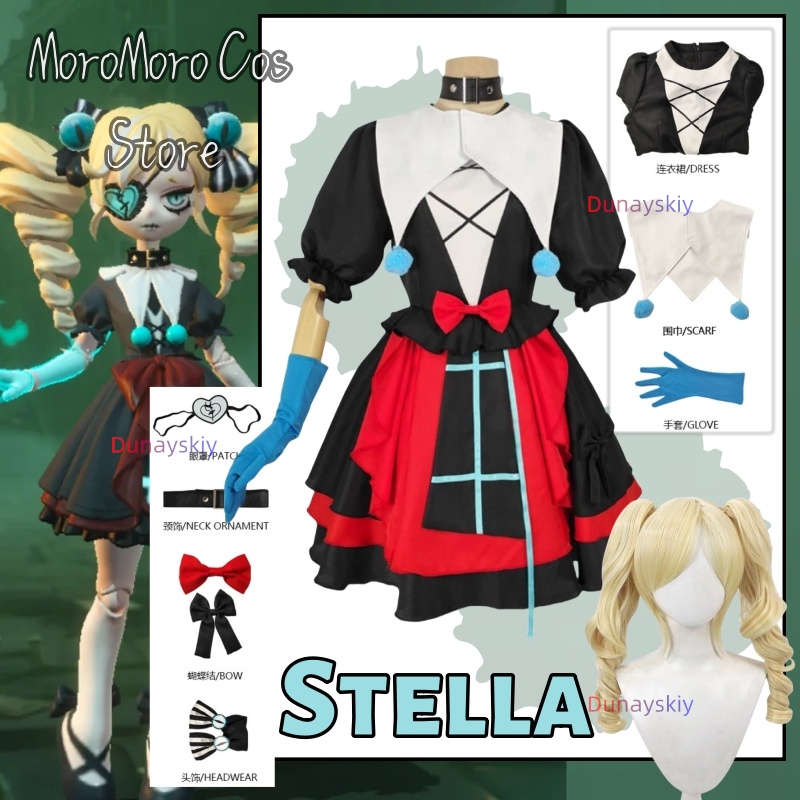 Game Eggy Party Stella Cosplay - Party Games Eggy ulasan dan harga