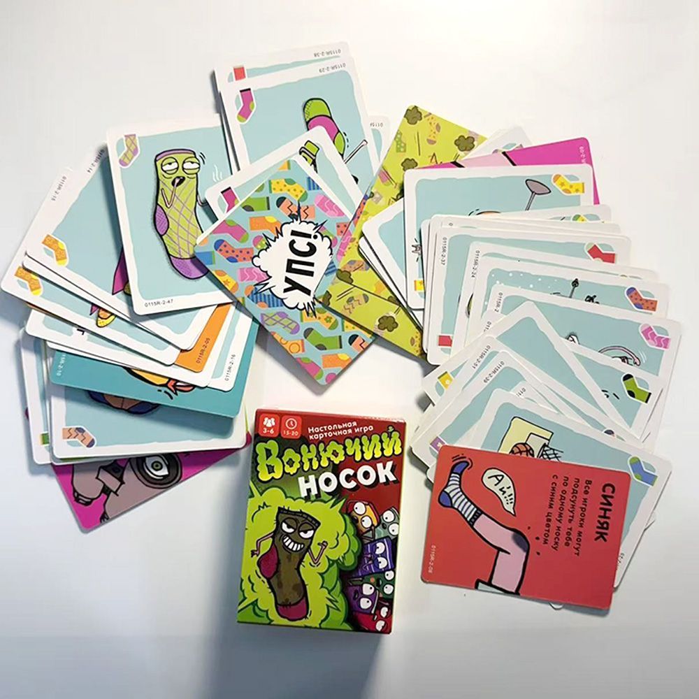 Russian Version Stinky Sock Ca - Party Games Best ulasan dan harga