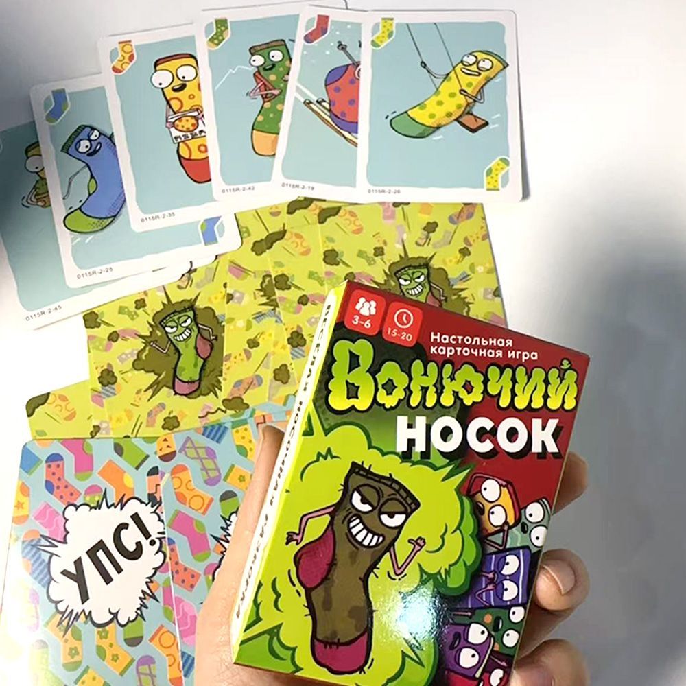 Russian Version Stinky Sock Ca - Party Games Best ulasan dan harga