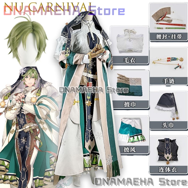 Olivine Carnival Night Cosplay - Party Games Night ulasan dan harga