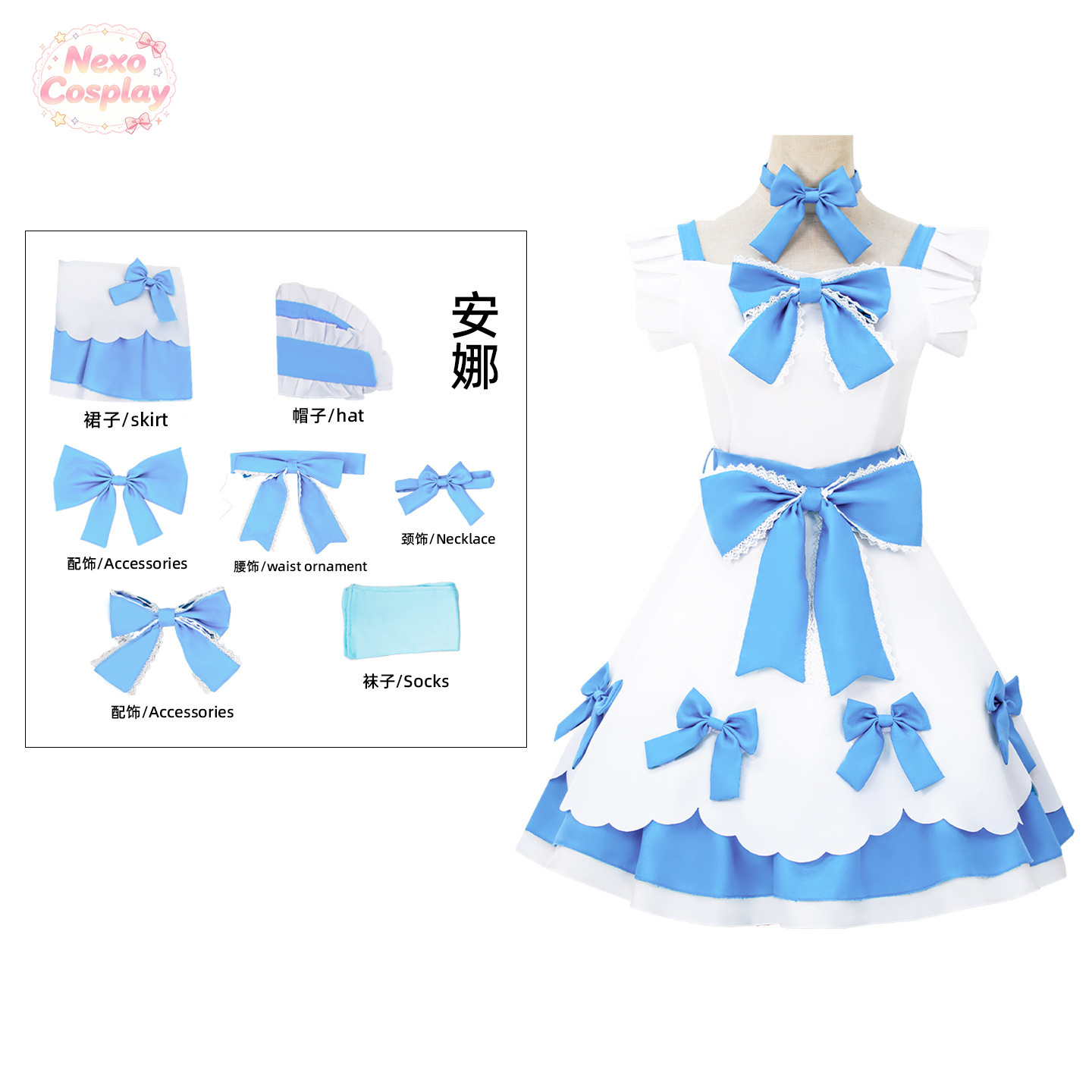 Eggy Party Twin Wraiths Anna A - Party Games Eggy ulasan dan harga
